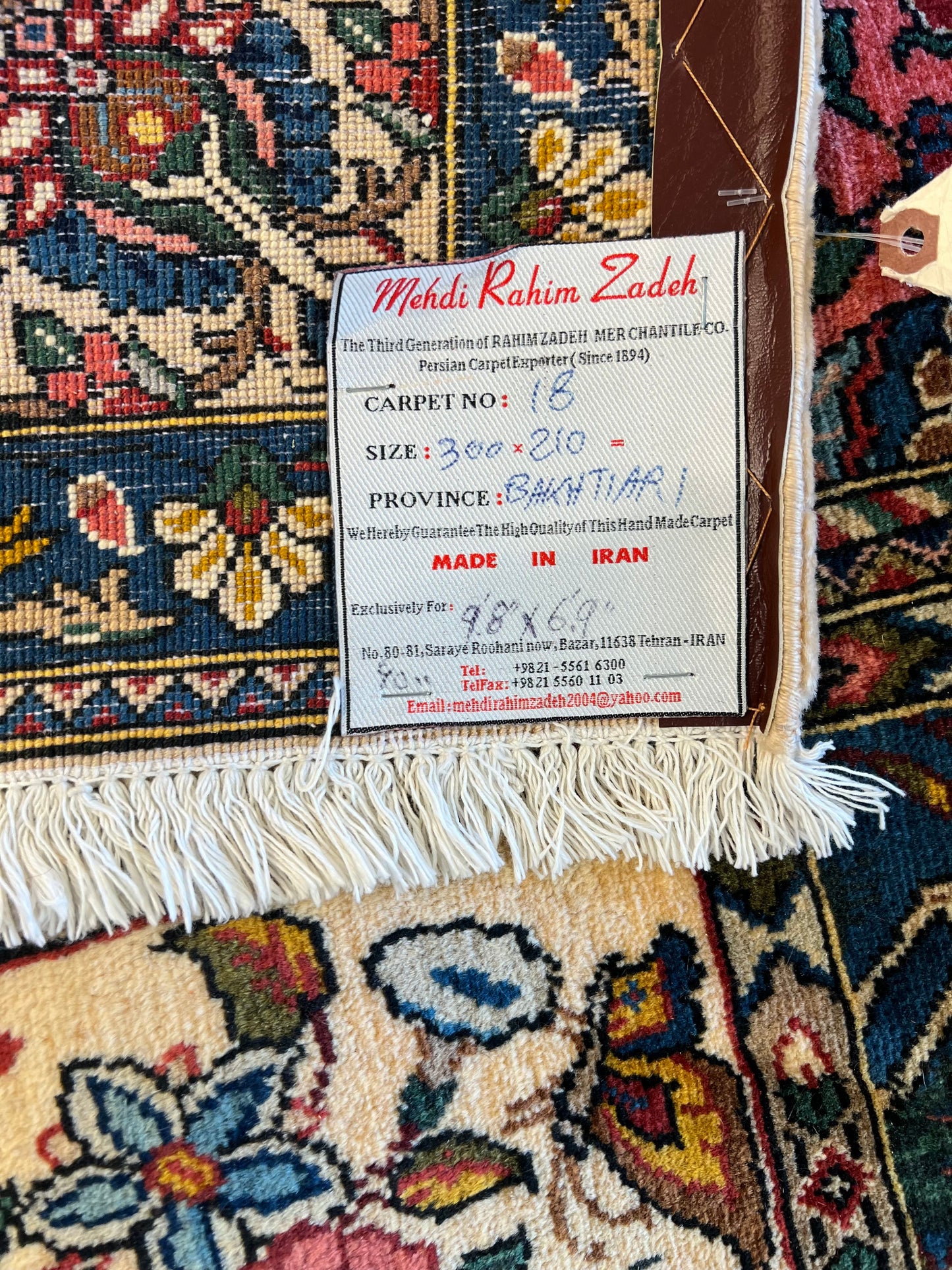 Bakhtiari RUG SHAHRE KORD