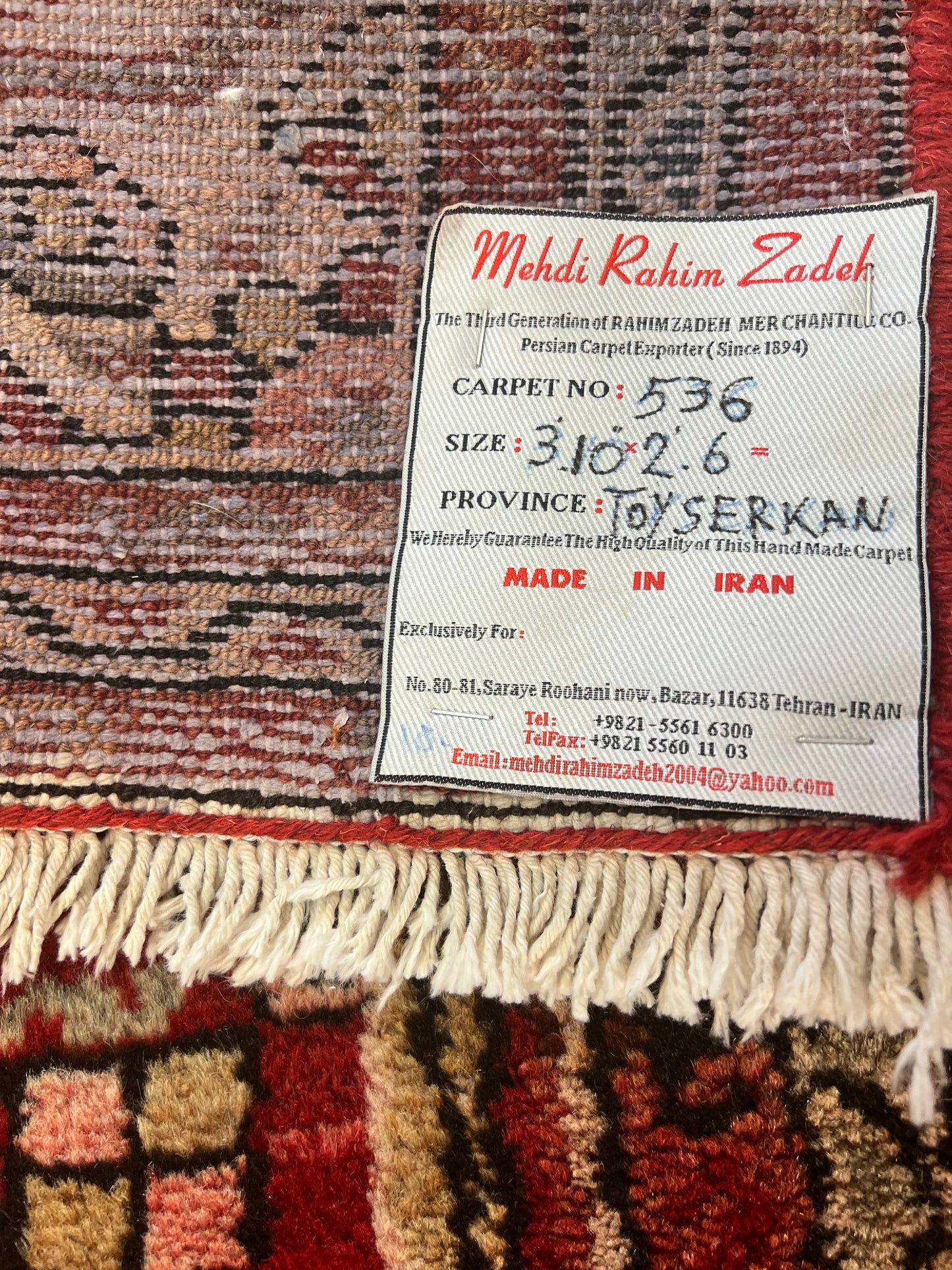 SANEH RUG
