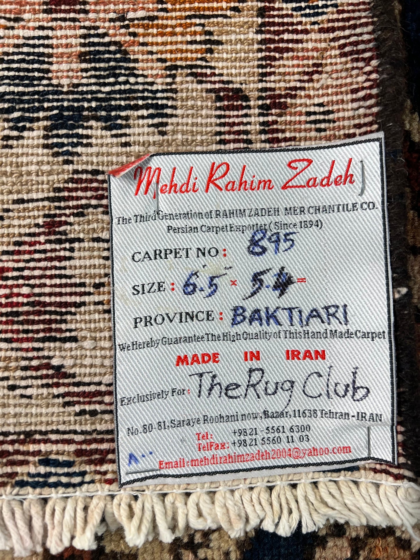 Bakhtiari  bandi chale shotor