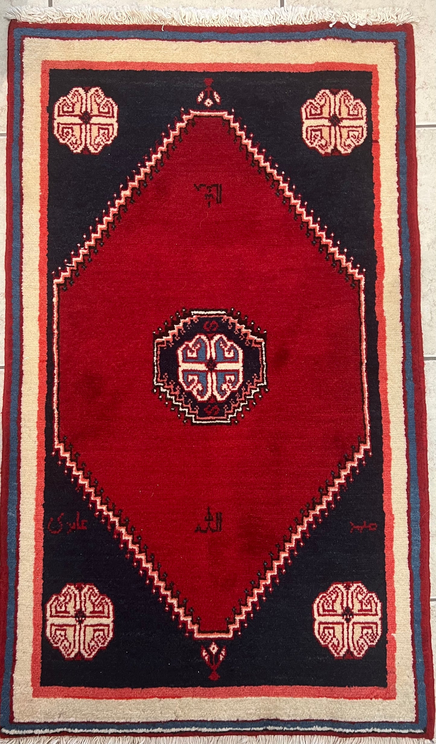 SANEH RUG