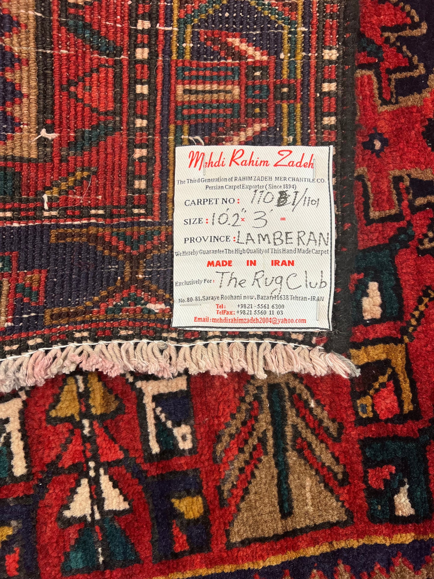 LAMBERAN HERIZ AZARBAYJAN