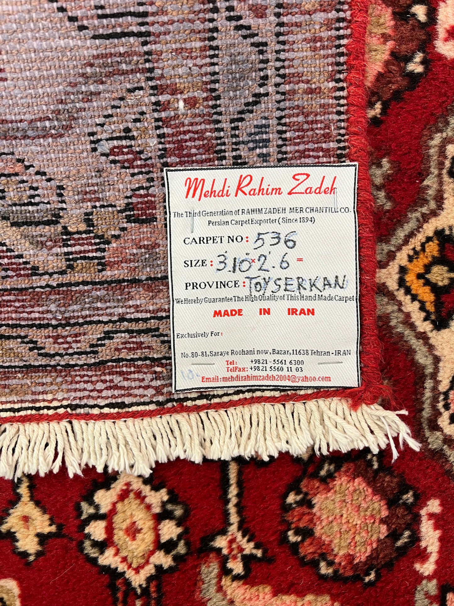 SANEH RUG