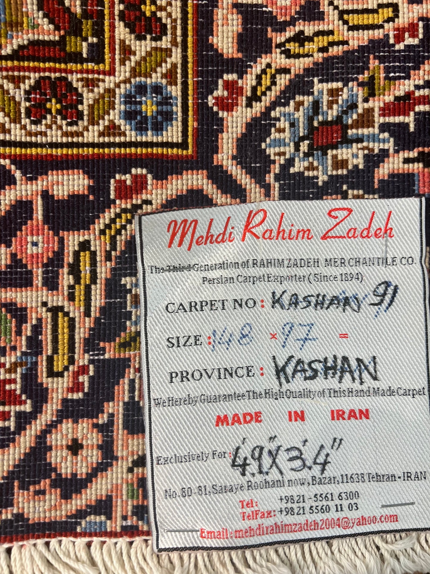 KASHAN RUG