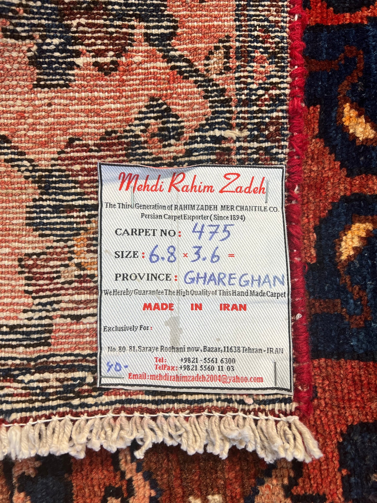 HAMEDAN Rug Ghareghan