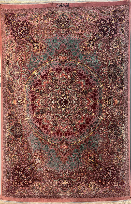 QOM SILK RUG