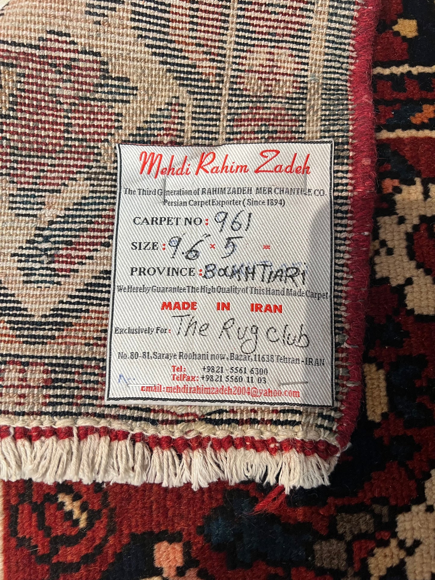 BAKHTIARI RUG KHESHTI OLD CHALSHOTOR