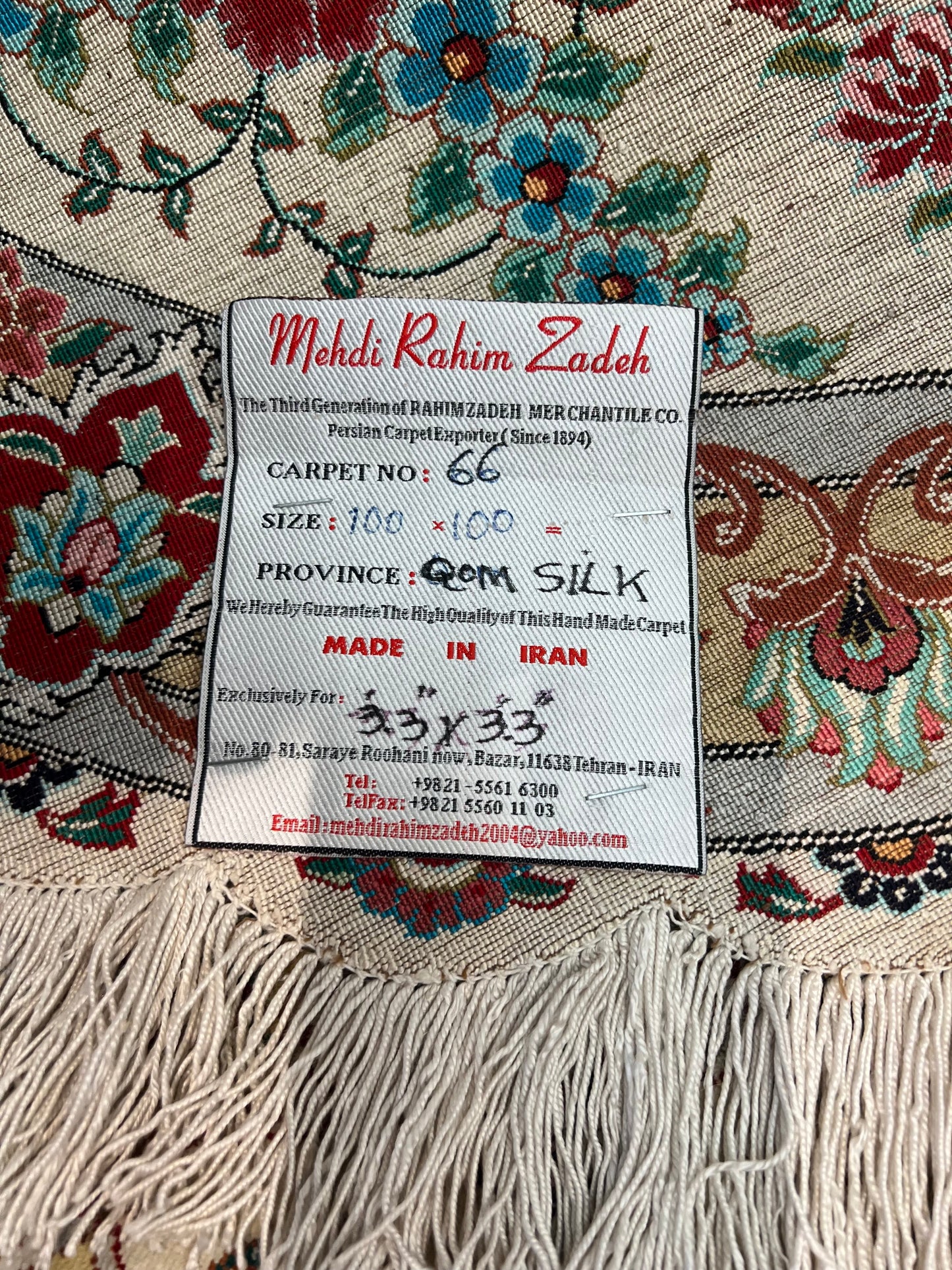 QOM SILK RUG