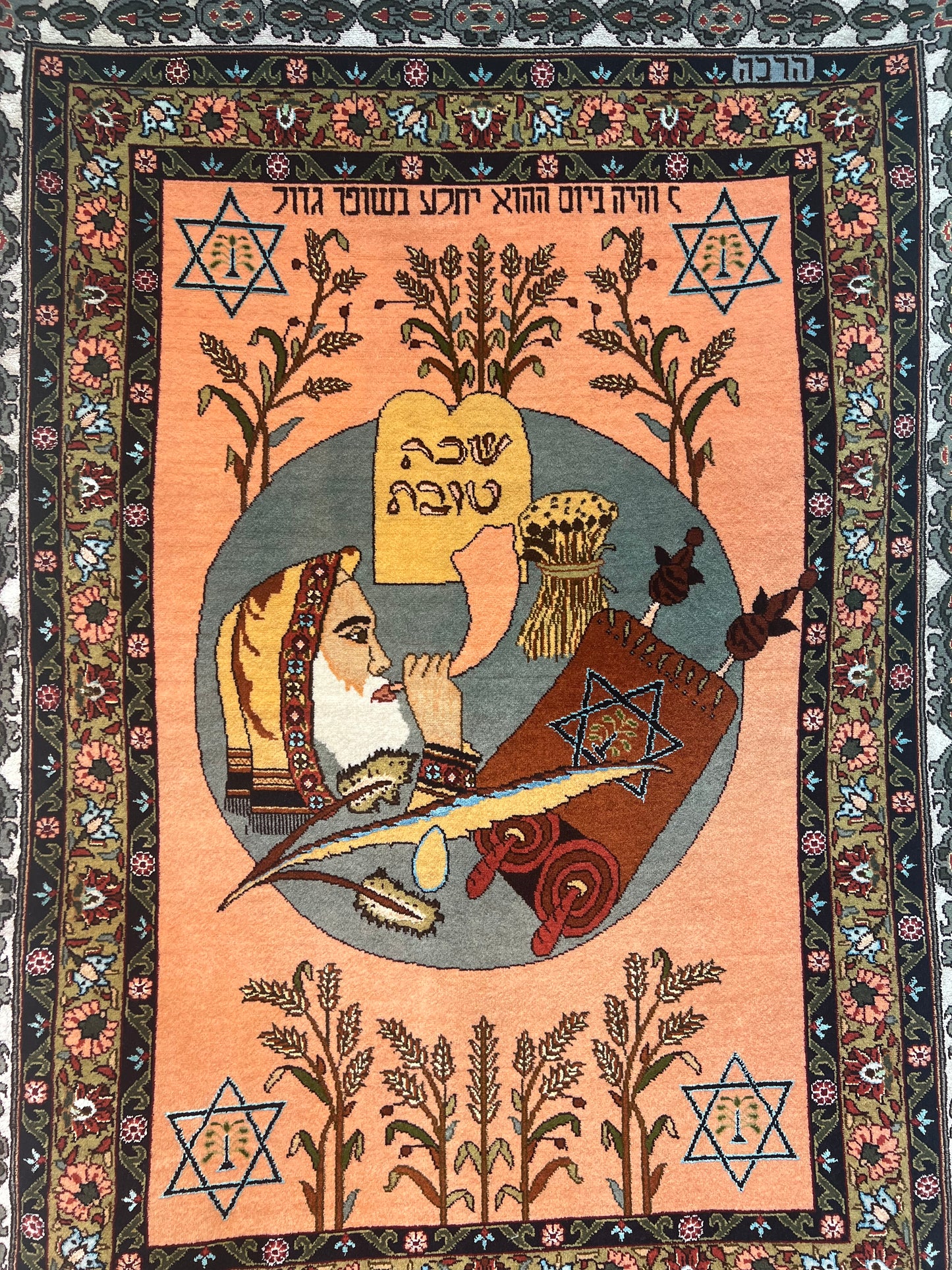 TABRIZ (60 RAJ EXCLUSIVELY FOR THE RUG CLUB)