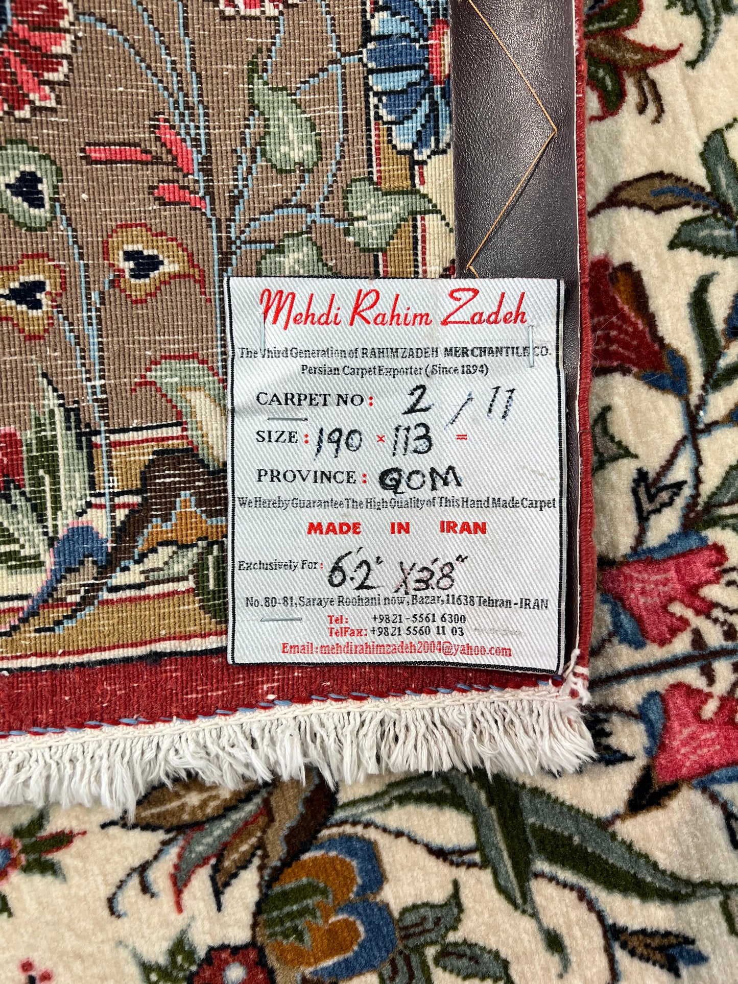 QOM RUG FLOWERS AND BIRD