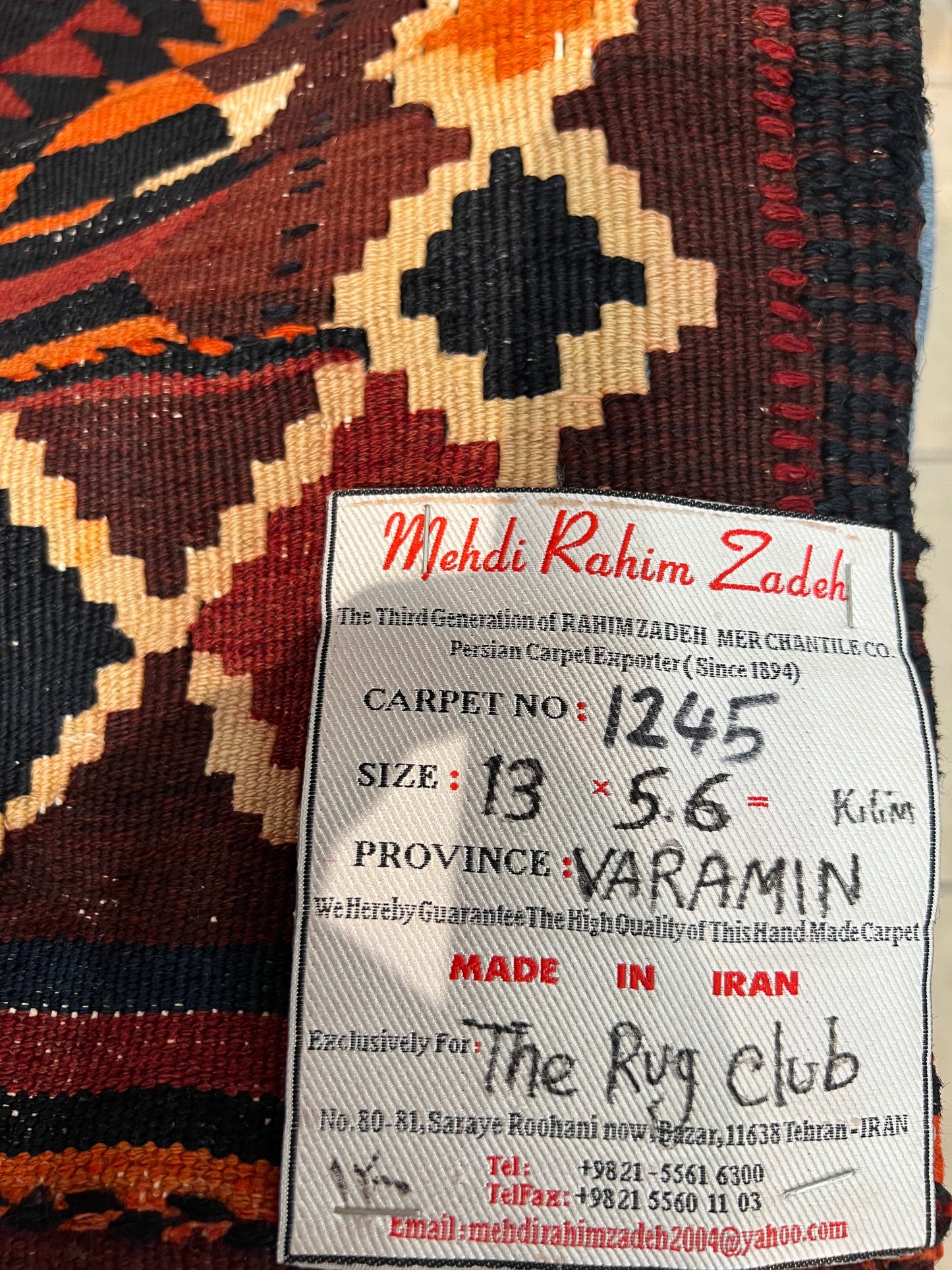 VARAMIN KILIM