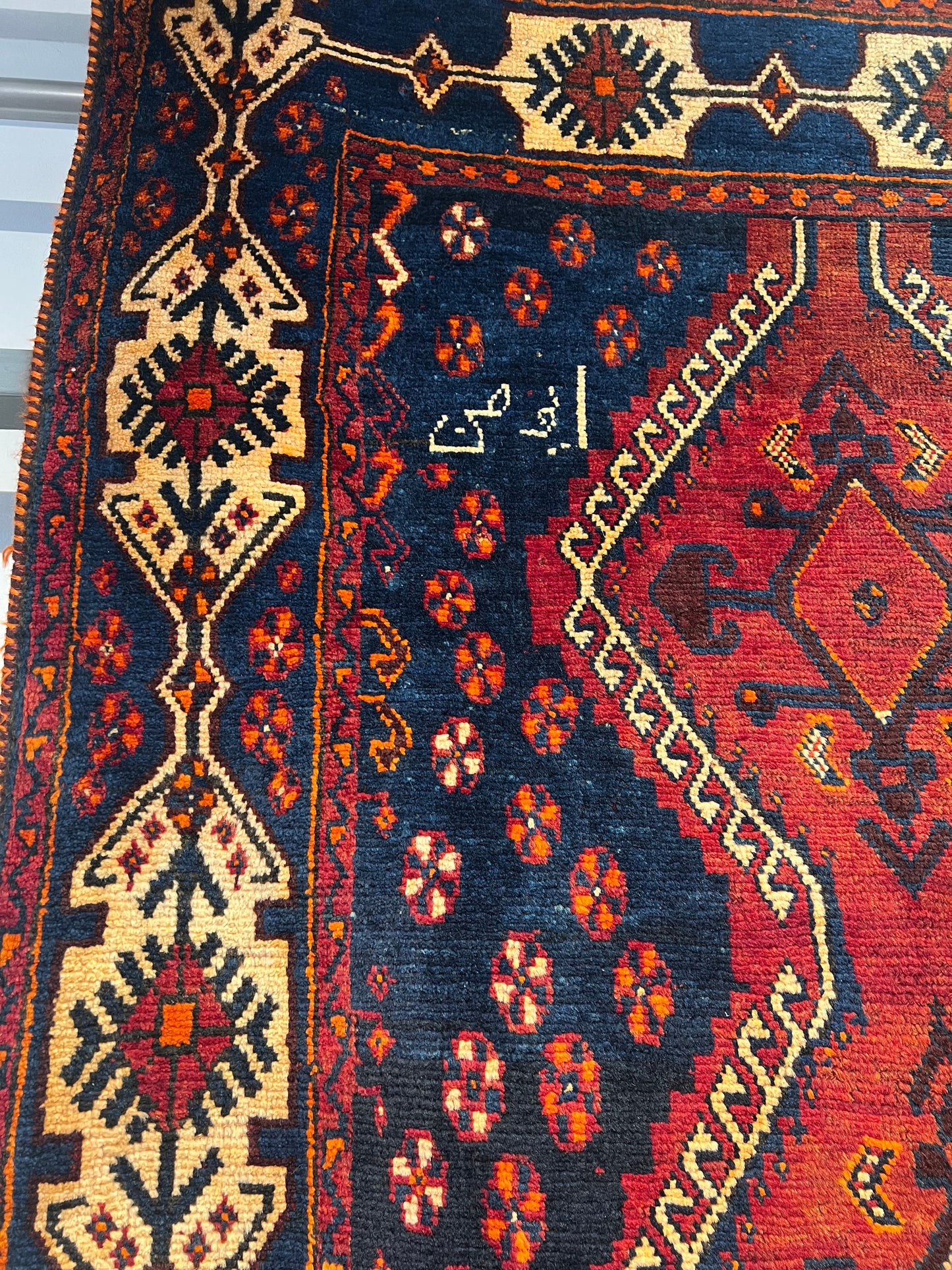 SHIRAZ (IGDER SHESH BOLOOKI)