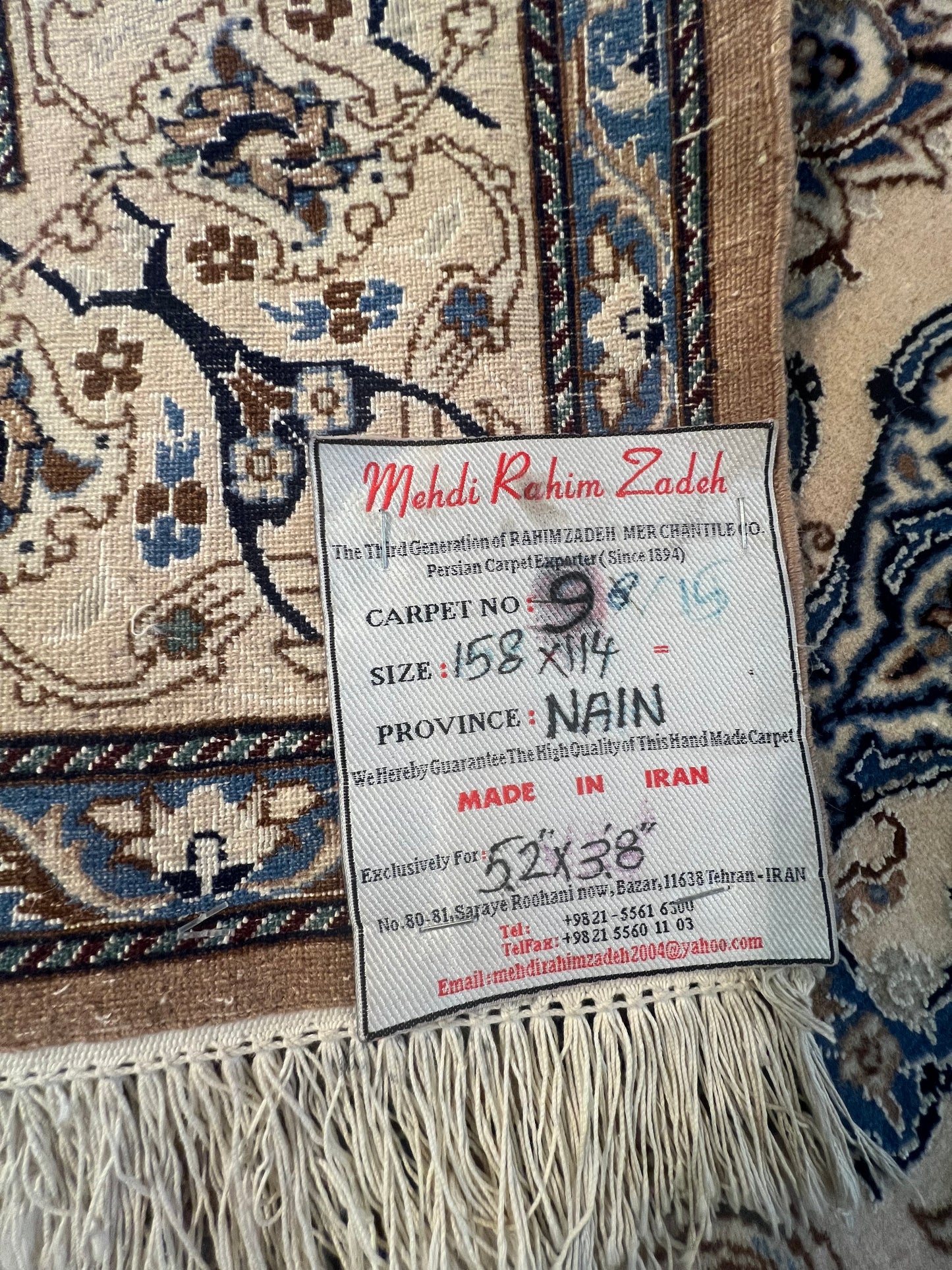 NAIN MEHRABI 4LA (820 KNOTS PER SQ.FEET) VERY FRINE  9