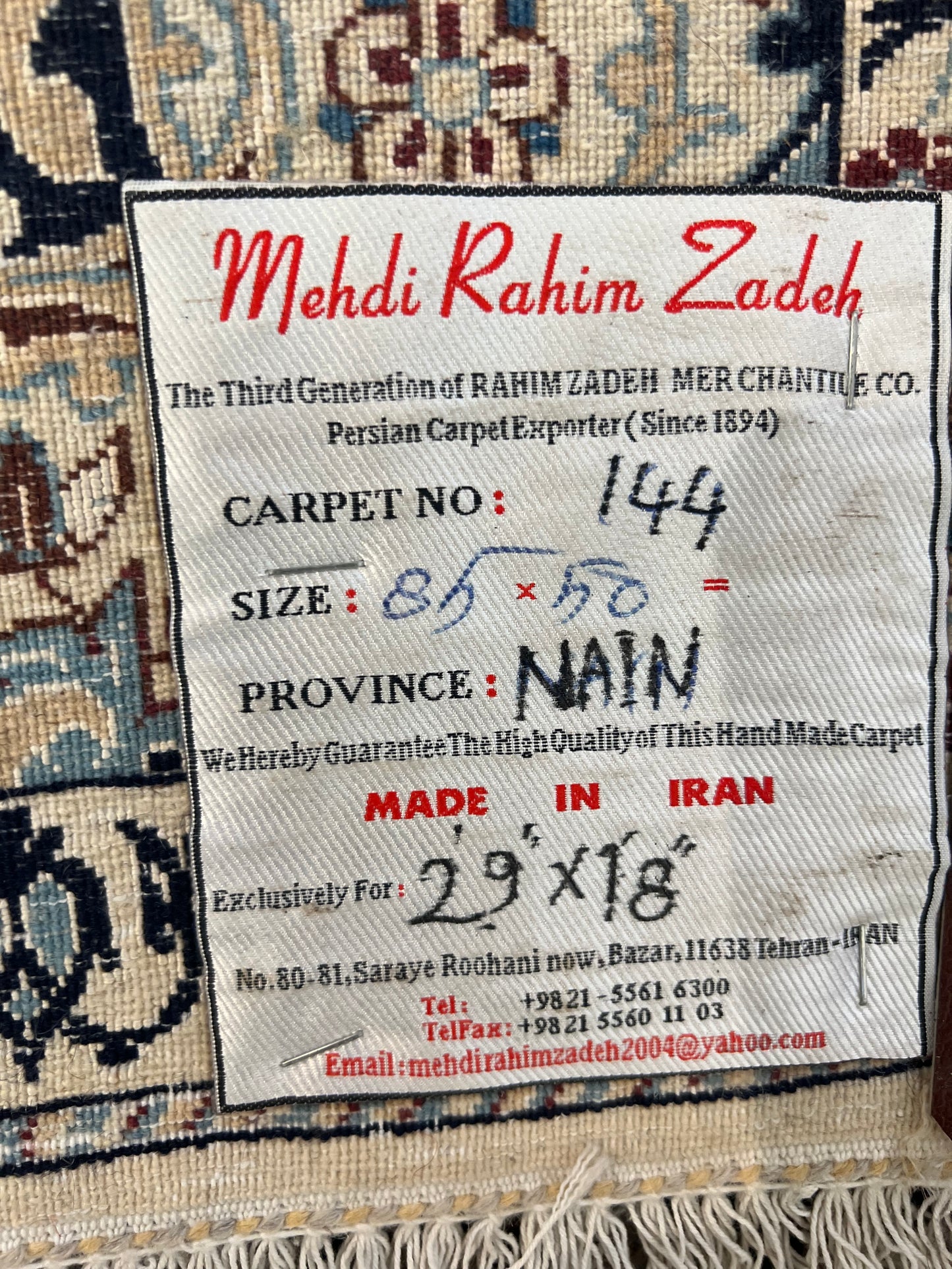 NAIN RUG