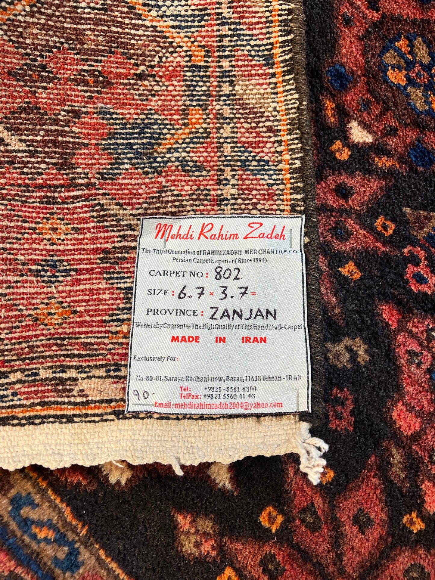 ZANJAN RUG