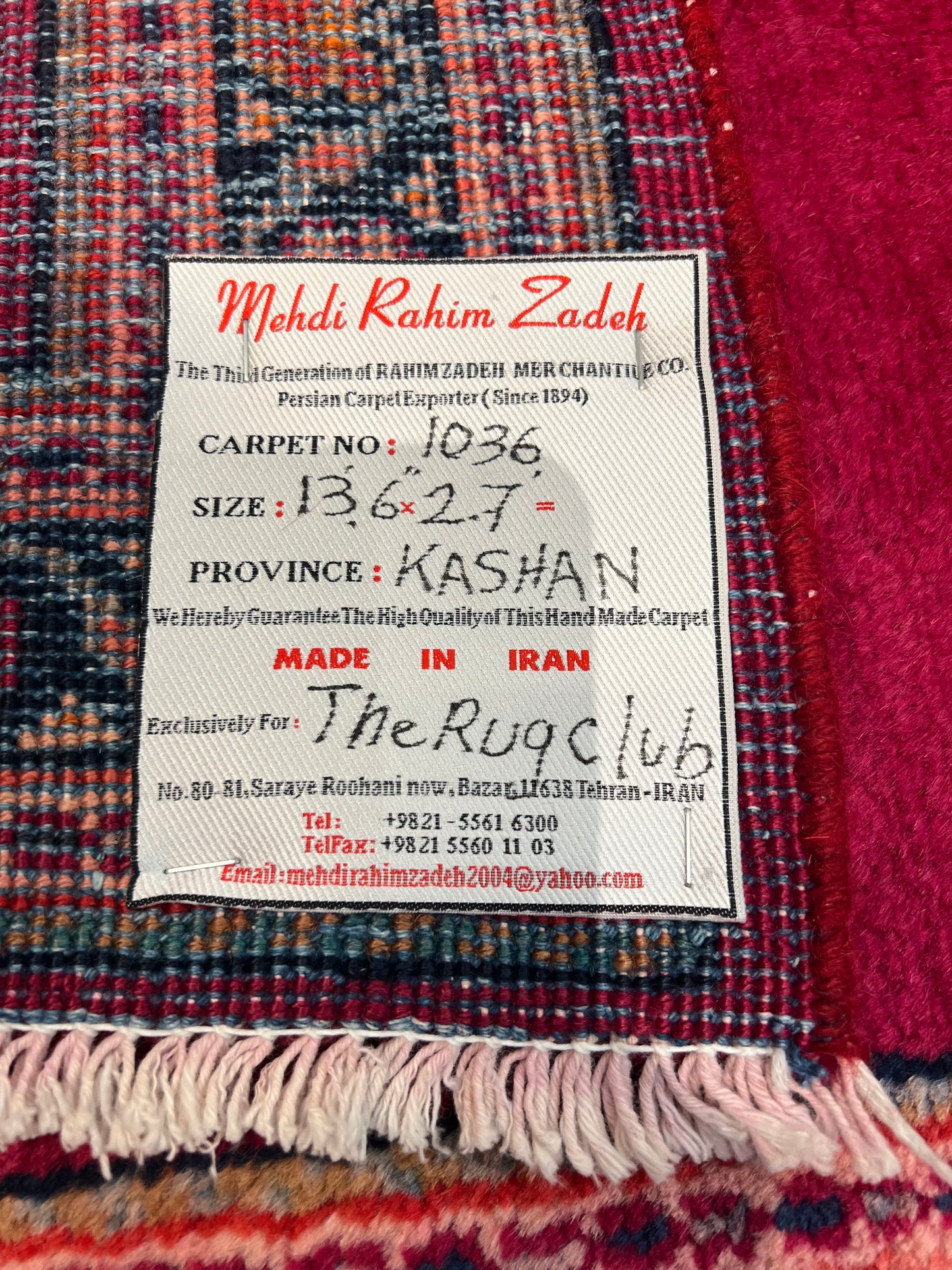KASHAN RUG RUNNER