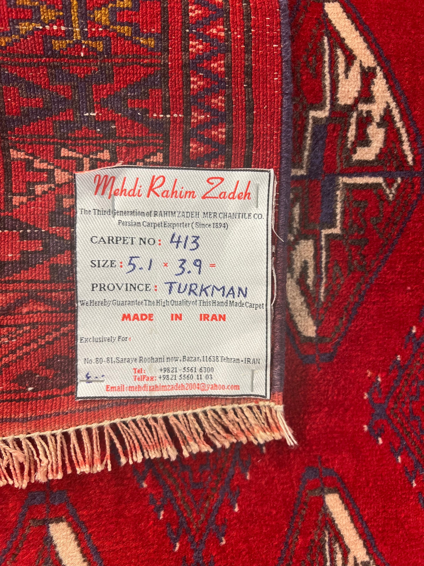 TURKMAN RUG