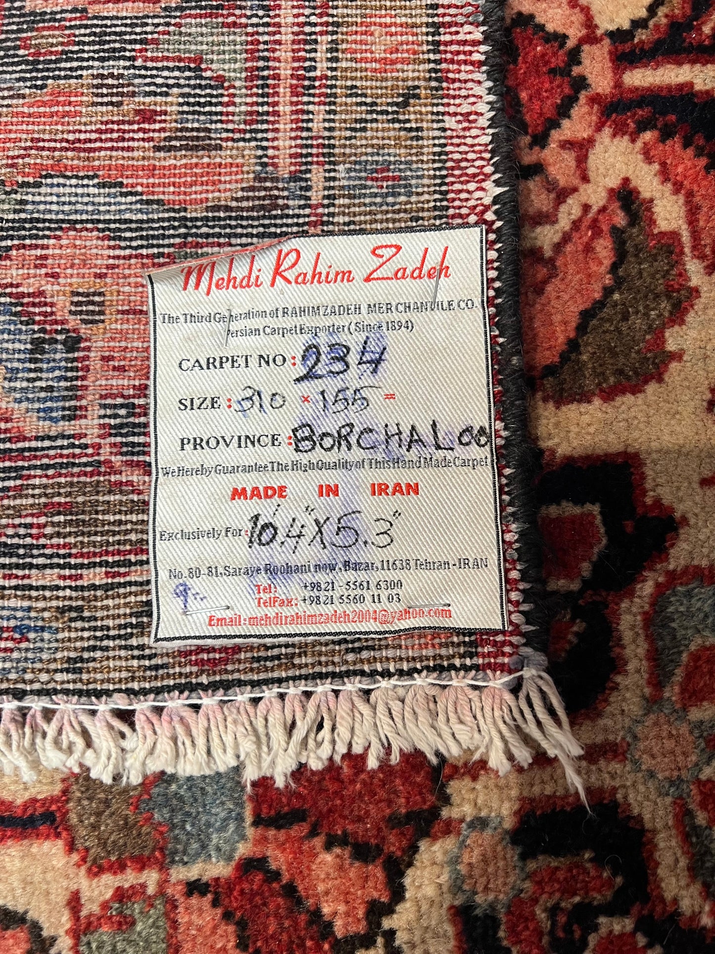 BORCHALOO RUG HAMEDAN