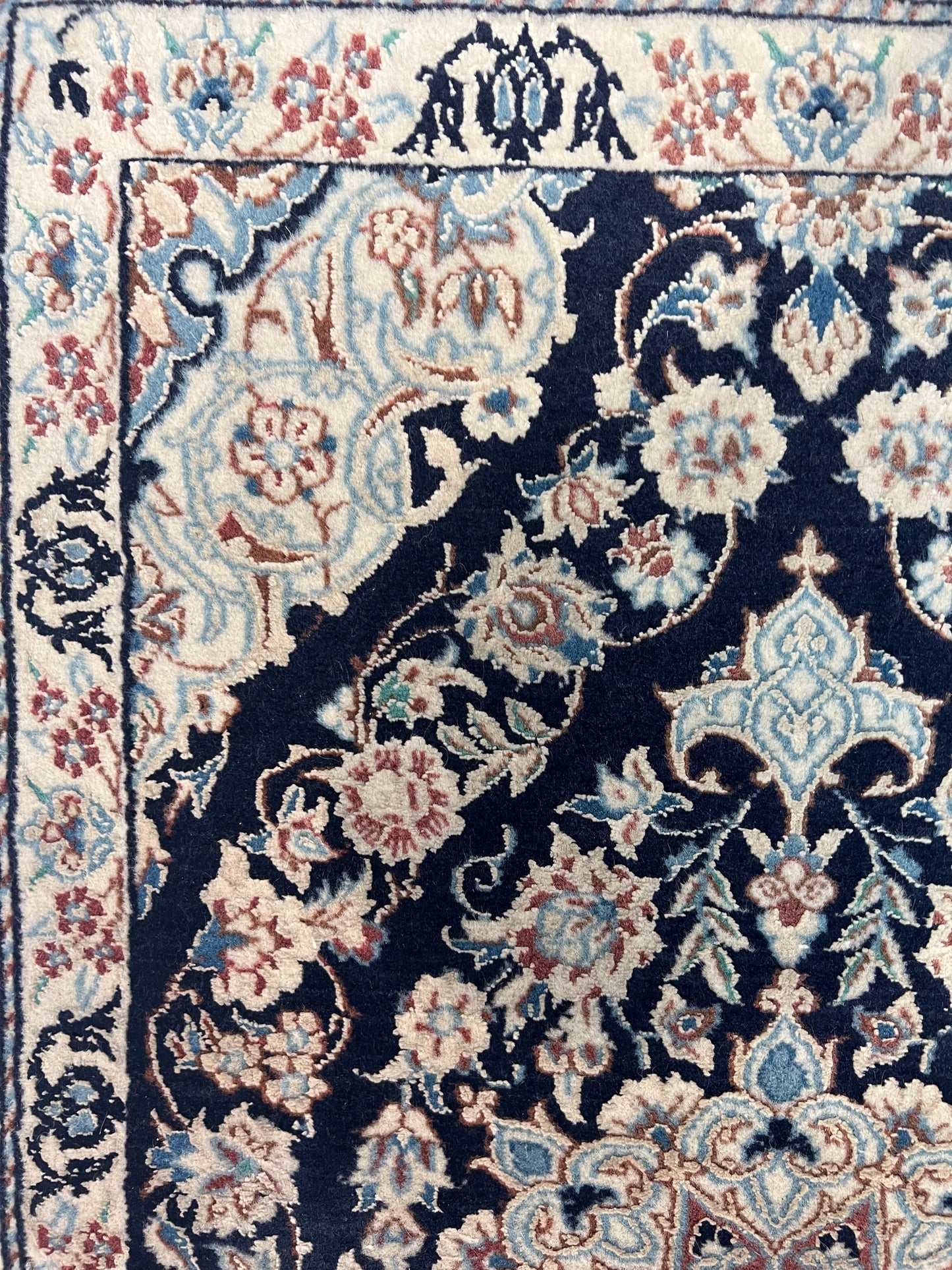 NAIN RUG