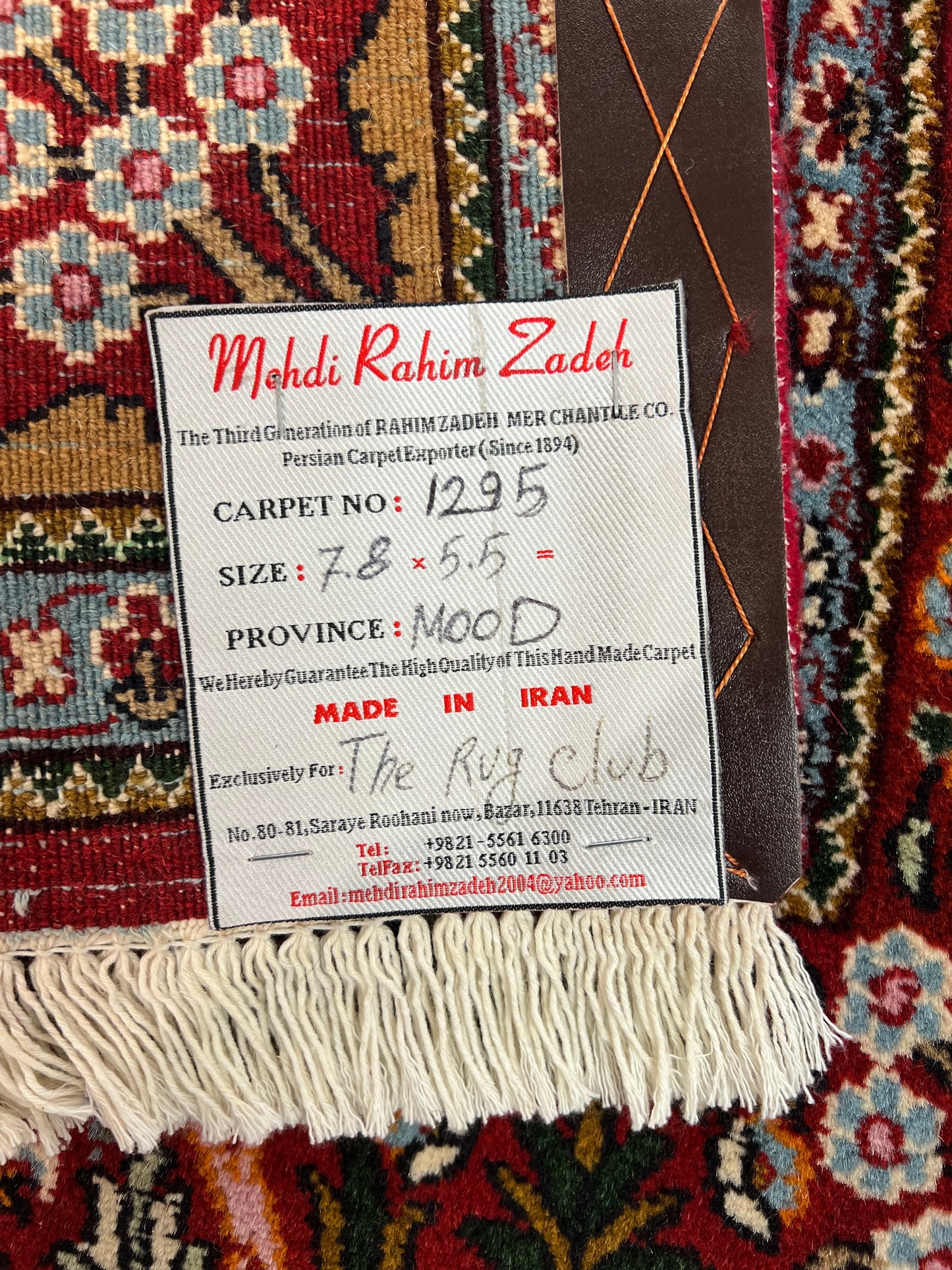 MOOD BIRJAND RUG KHORASAN.