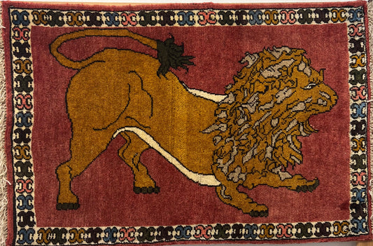 GABBEH RUG SHIRI(LION)