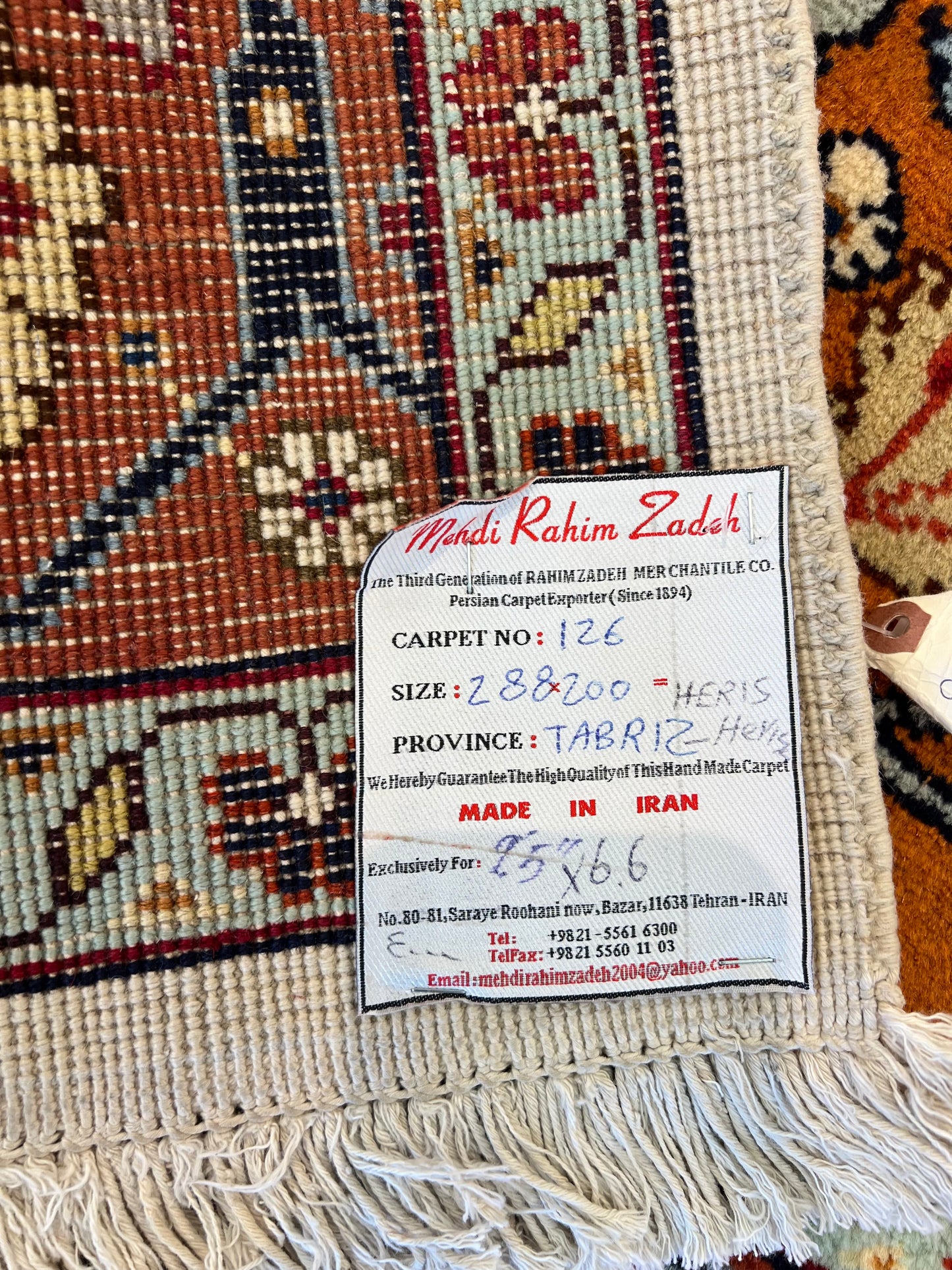 TABRIZ HERIZ RUG
