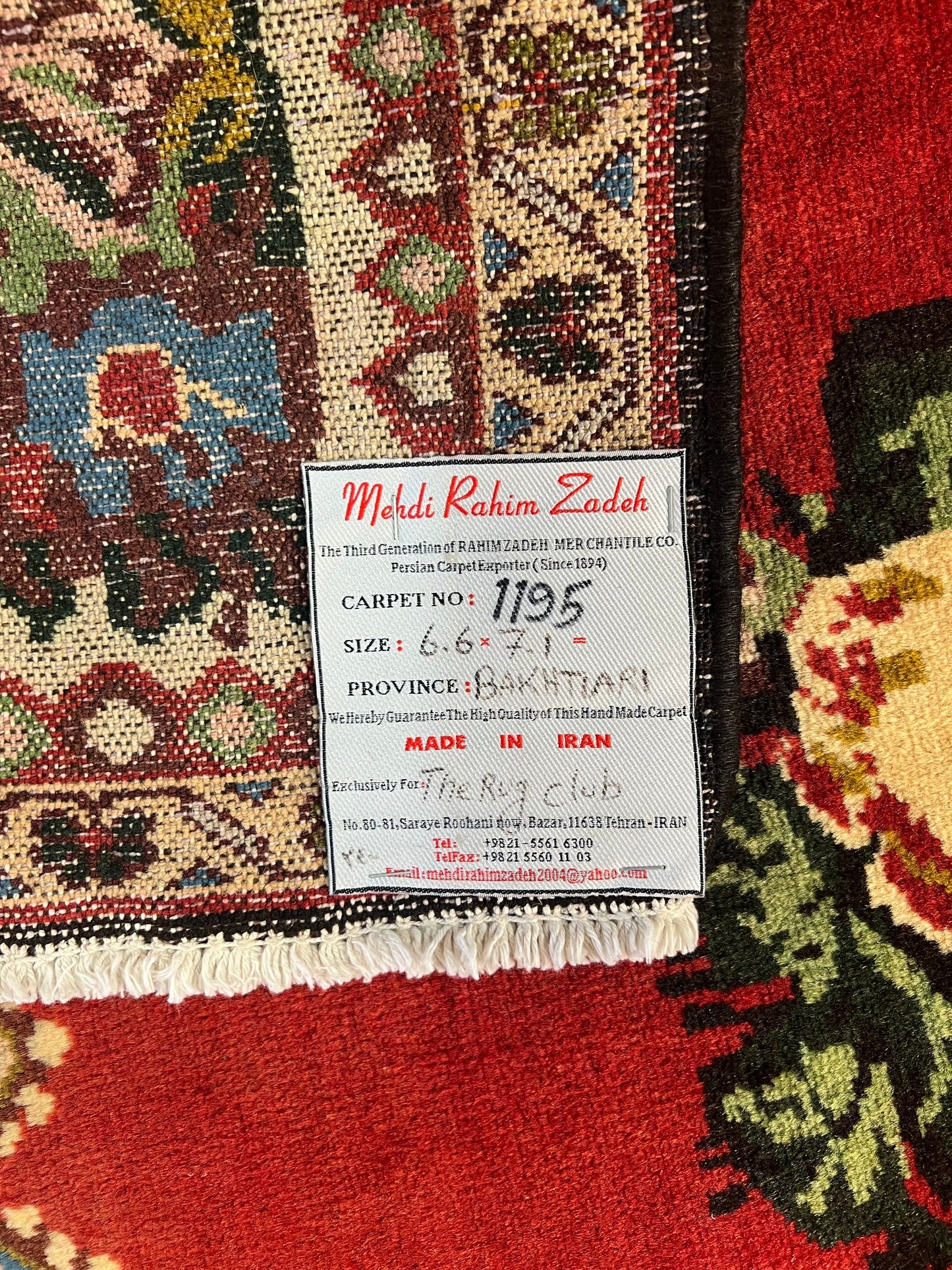 BAKHTIARI (PARADONBEH) GOLFARANG