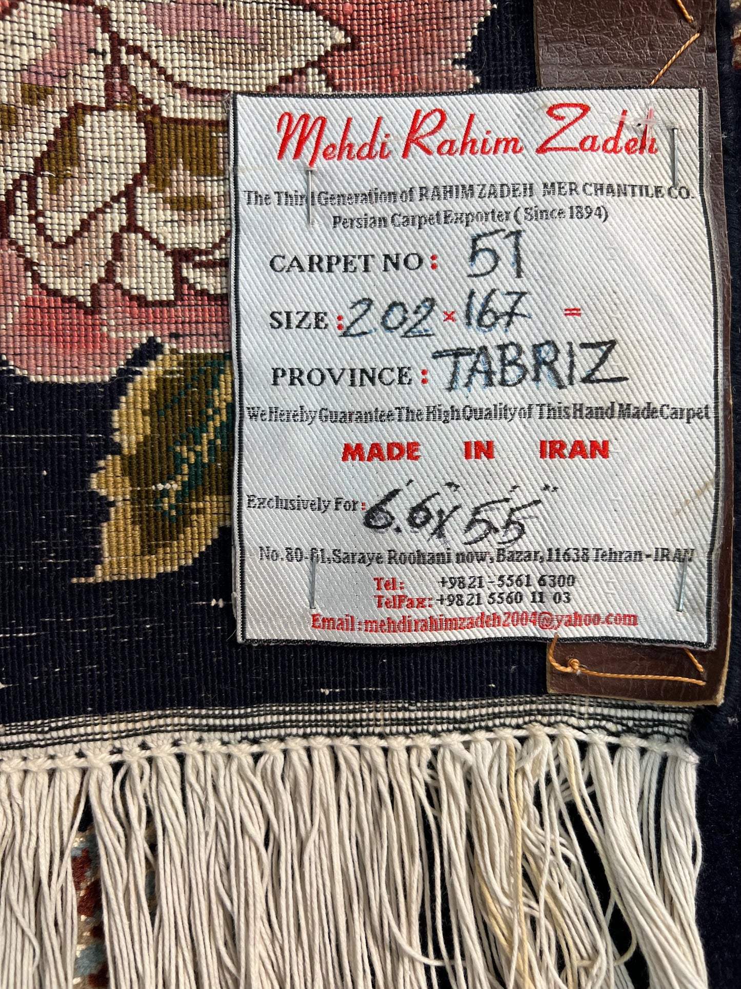 TABRIZ RUG55RAJ  UNIQUE PATTERN 51