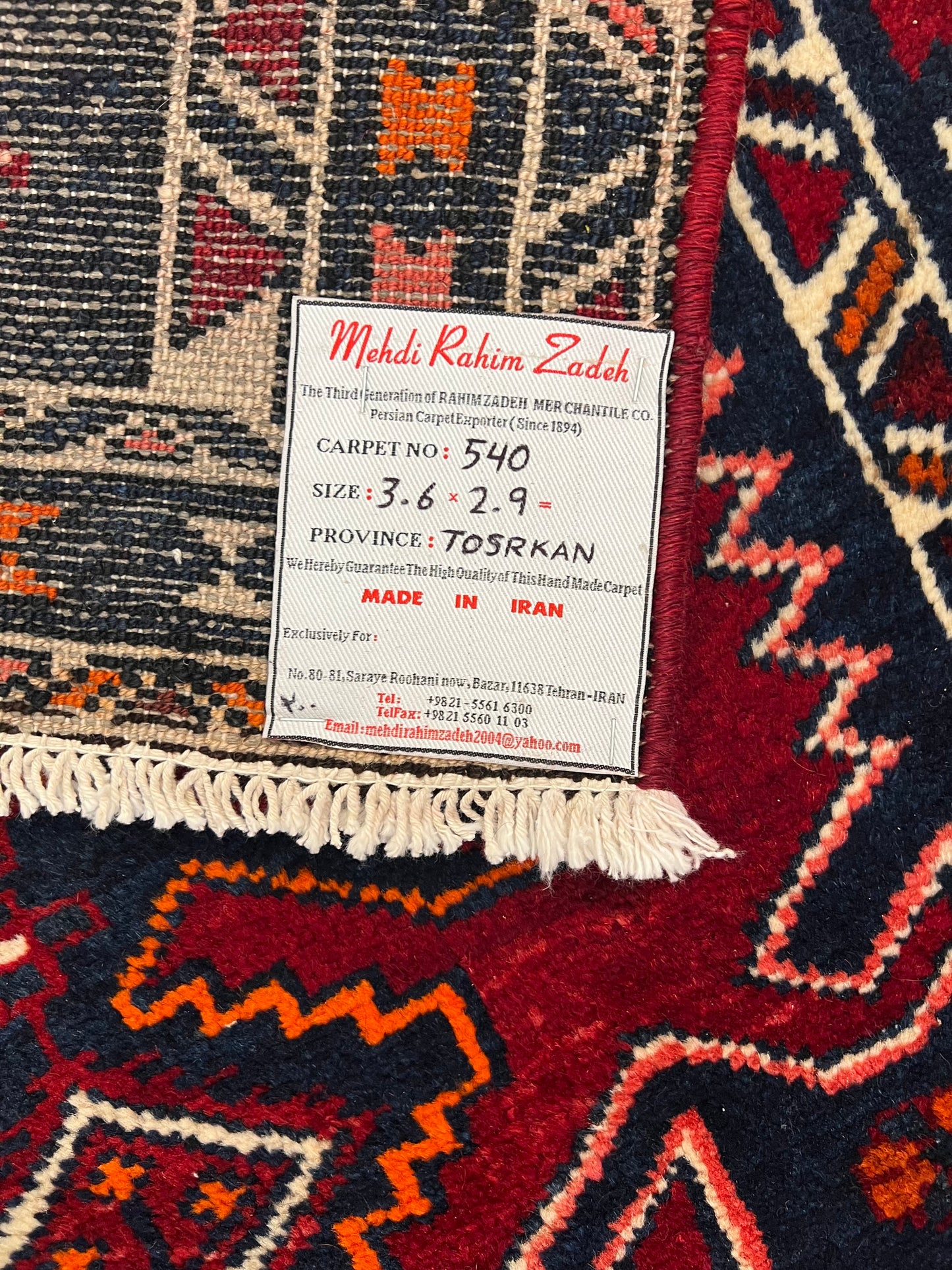 SANEH RUG