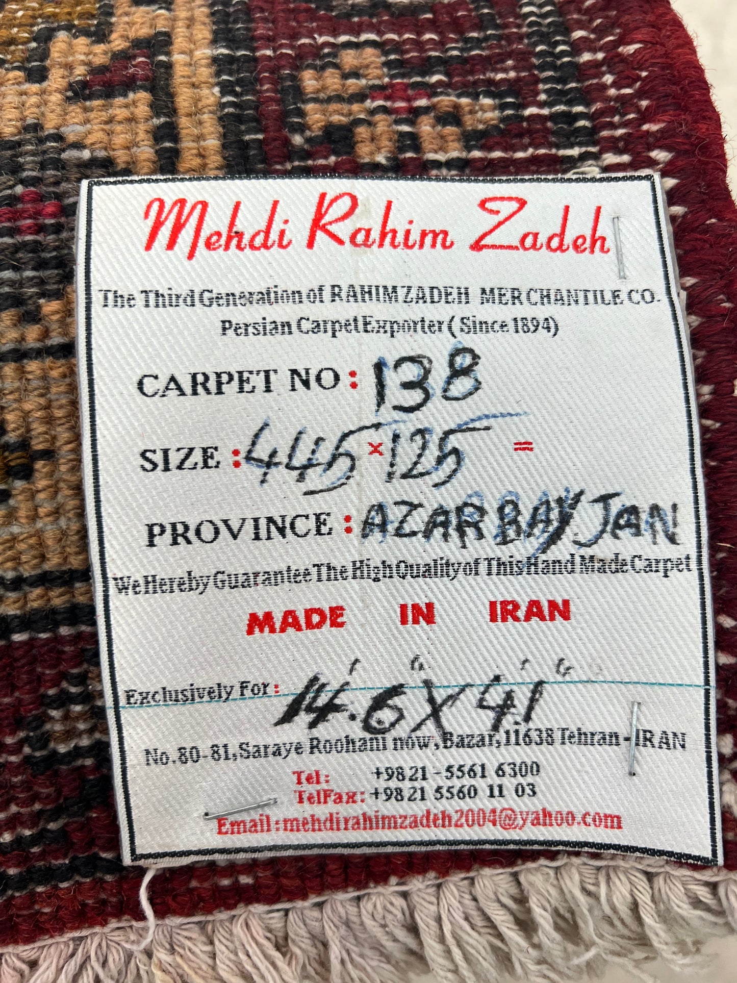 AZARBAYJAN RUG - SARAB RUNNER