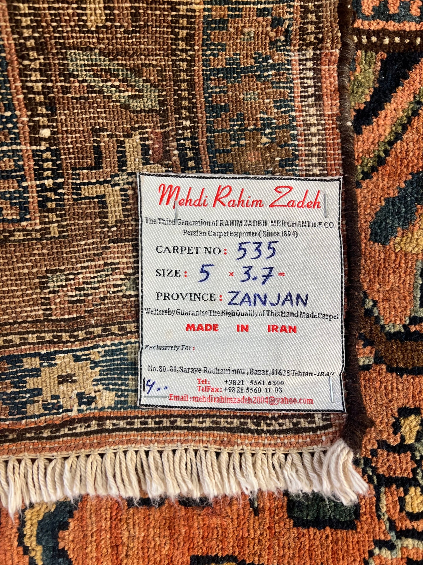 ZANJAN RUG OLD   ONE