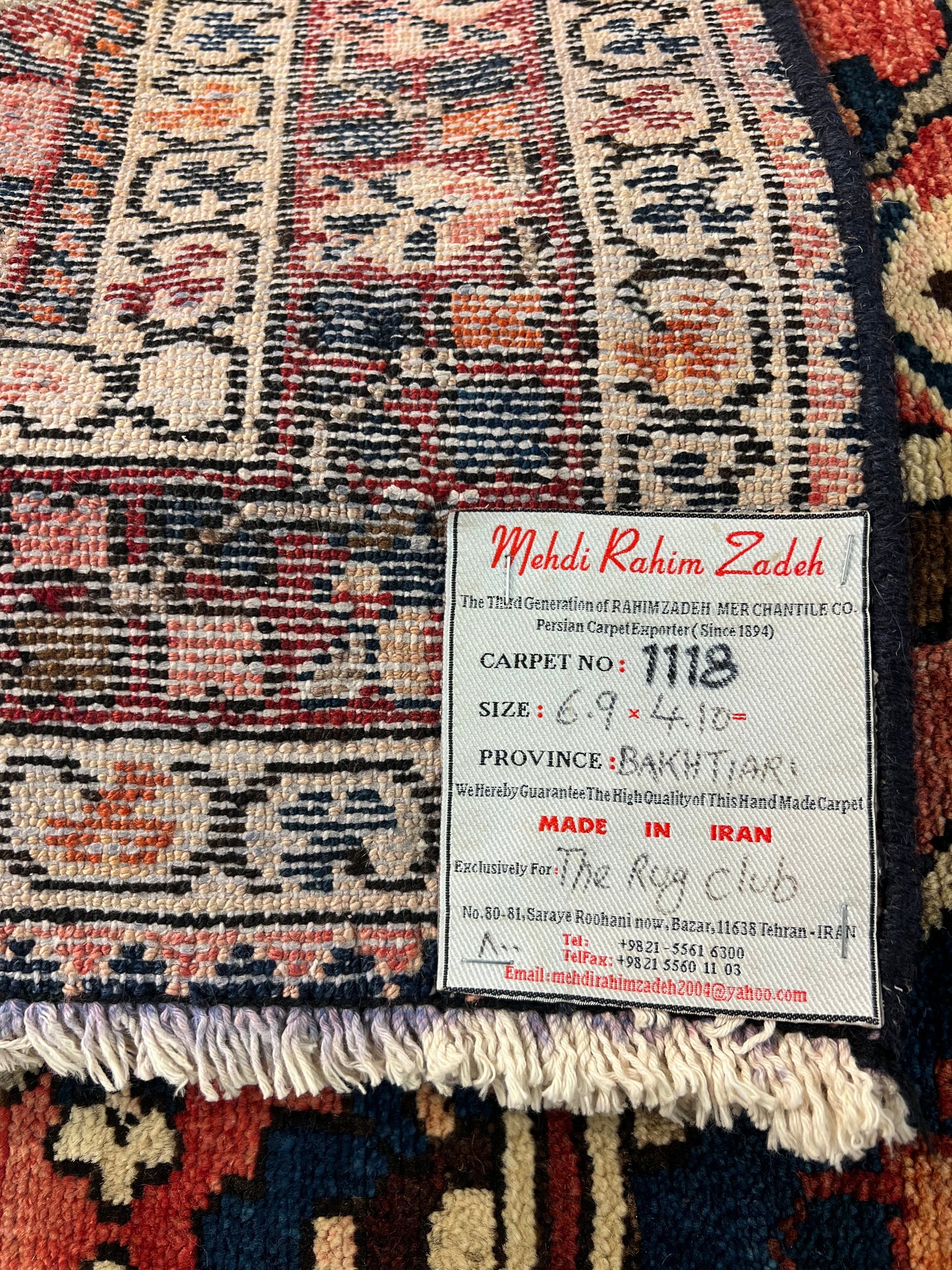 Bakhtiari Persian Hand made Rug