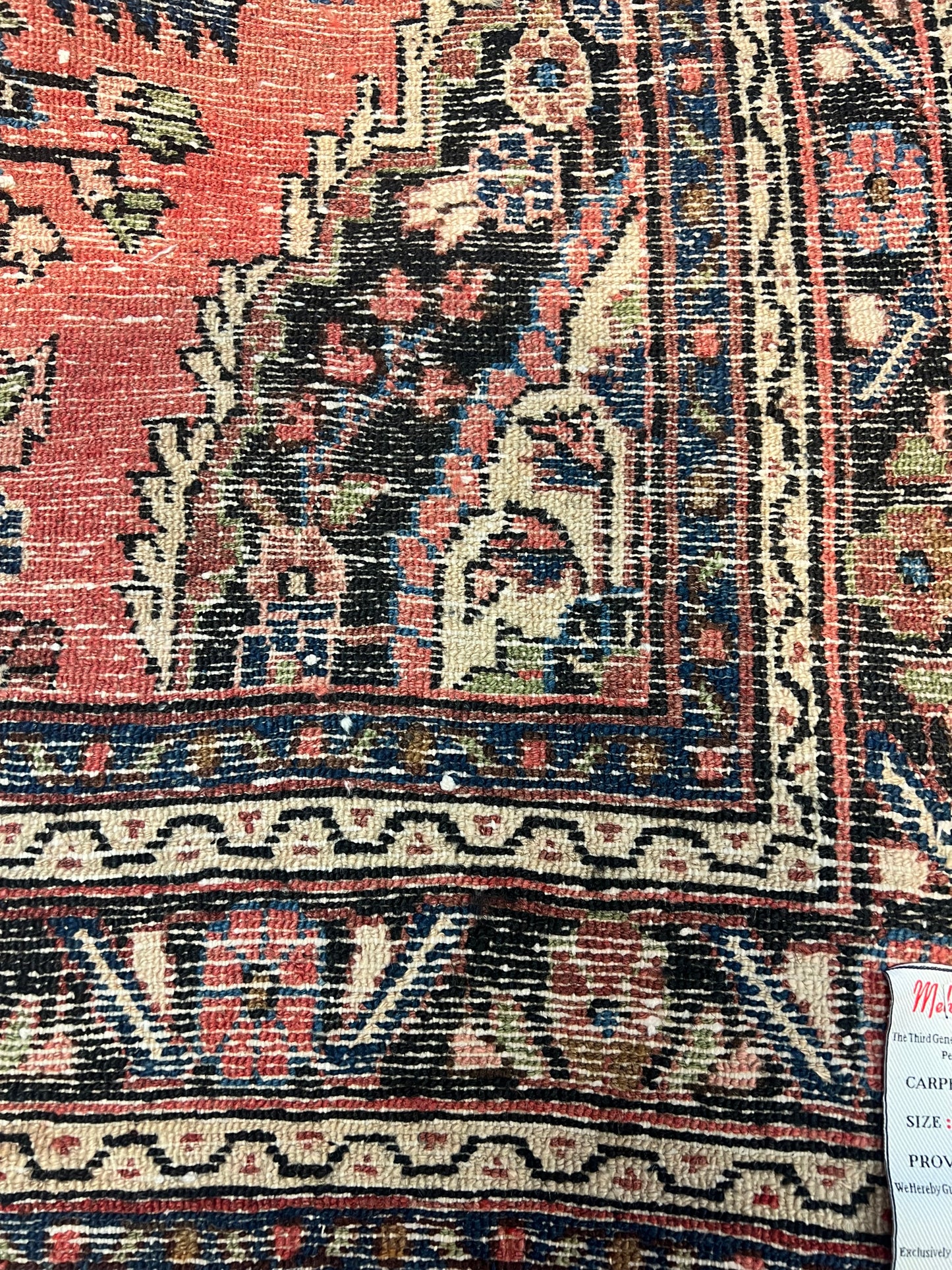 BIBIK ABAD (HAMEDAN)