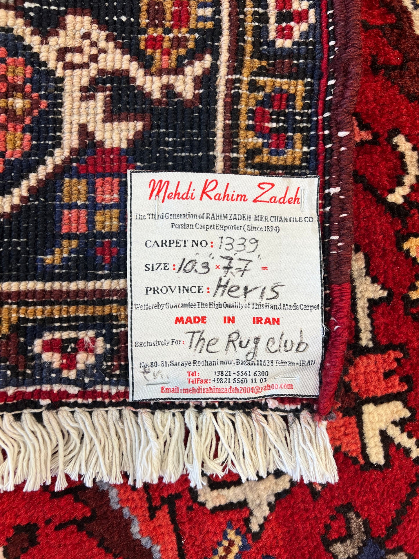 HERIS RUG AZARBAYJAN