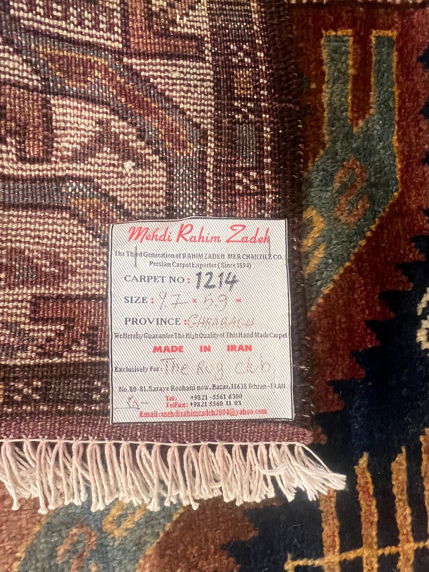 Gharabagh RUG Antique one from Ahadian collection