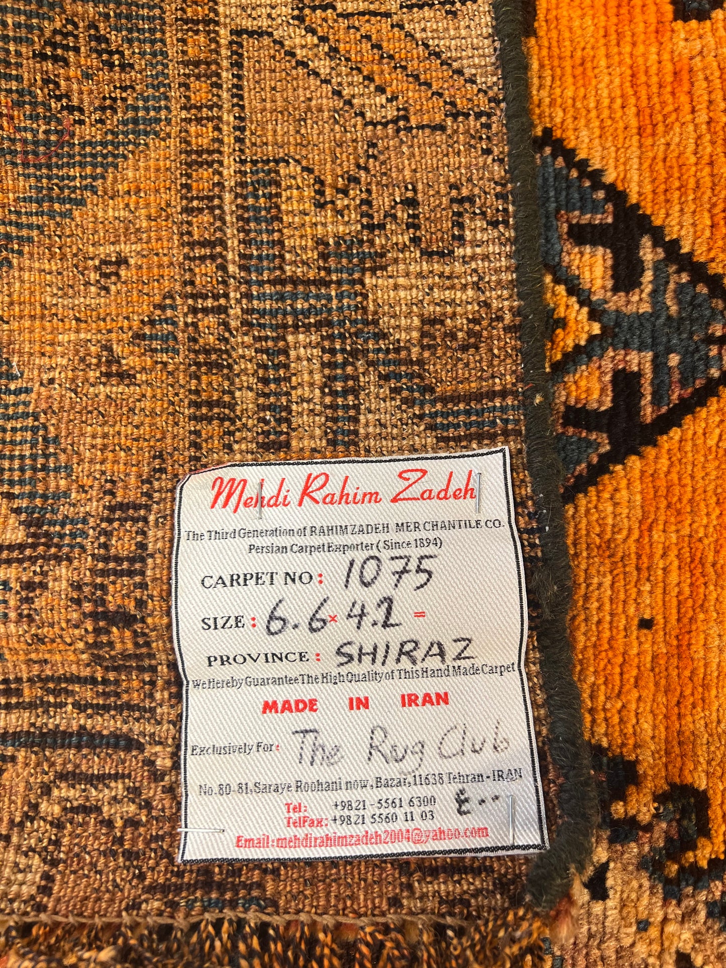 SHIRAZ RUG KASHKOOLI ARABLOO OLD