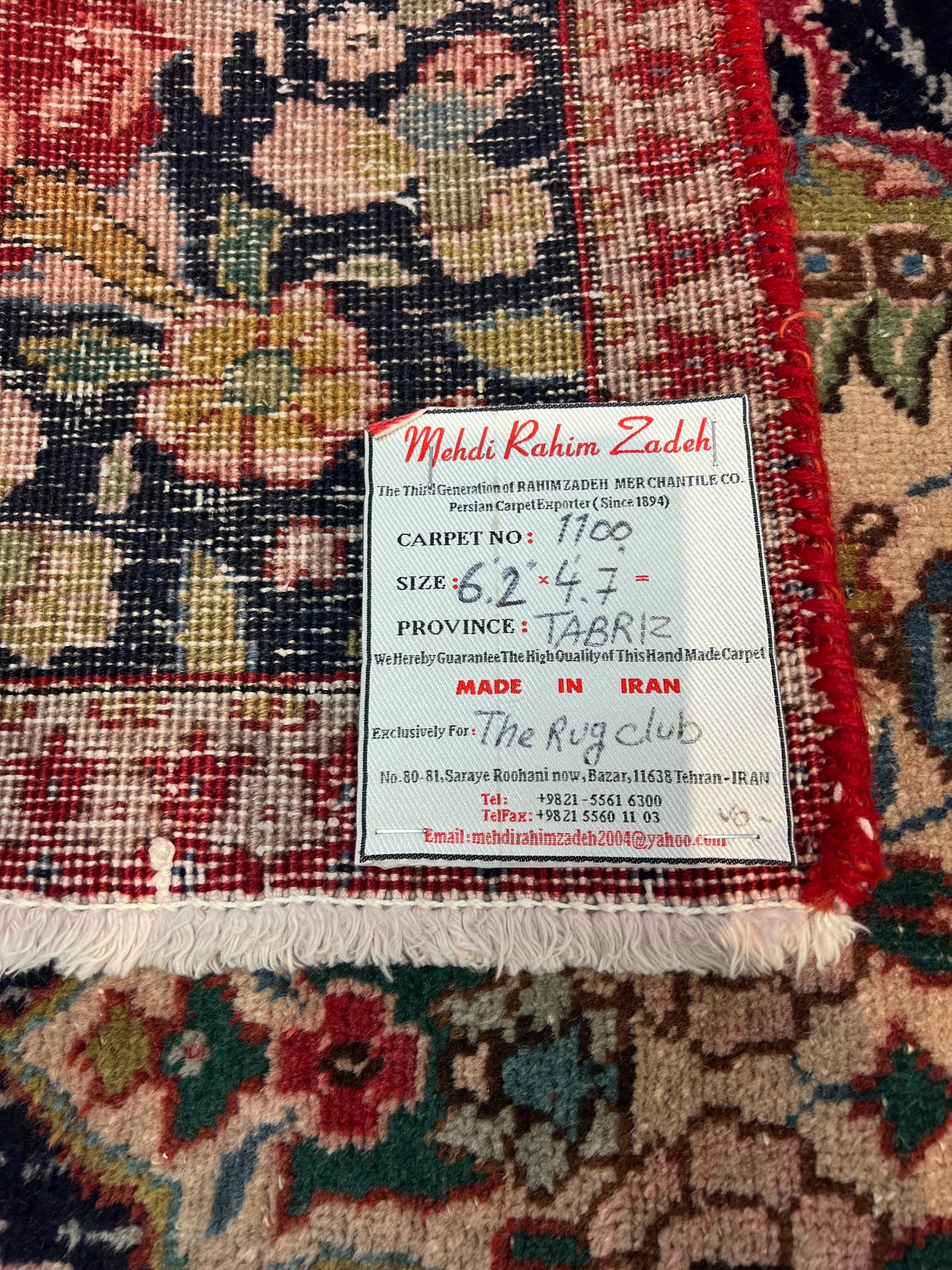 TABRIZ RUG
