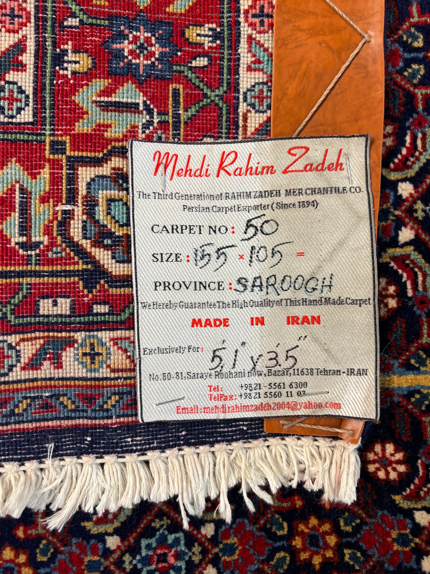 SAROOGH RUG GHIAS ABAD KHATAMKARI 50