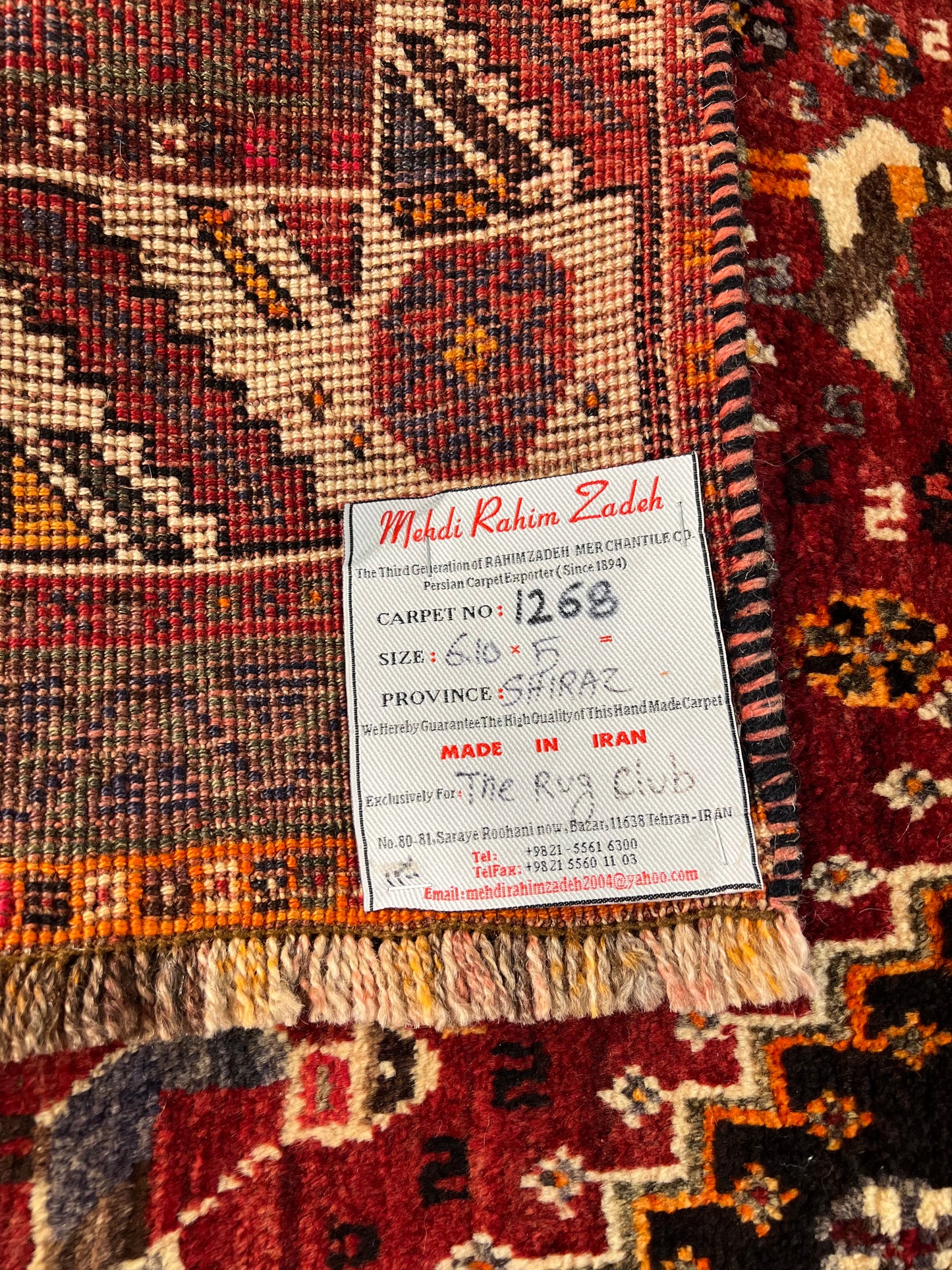 SHIRAZ RUG