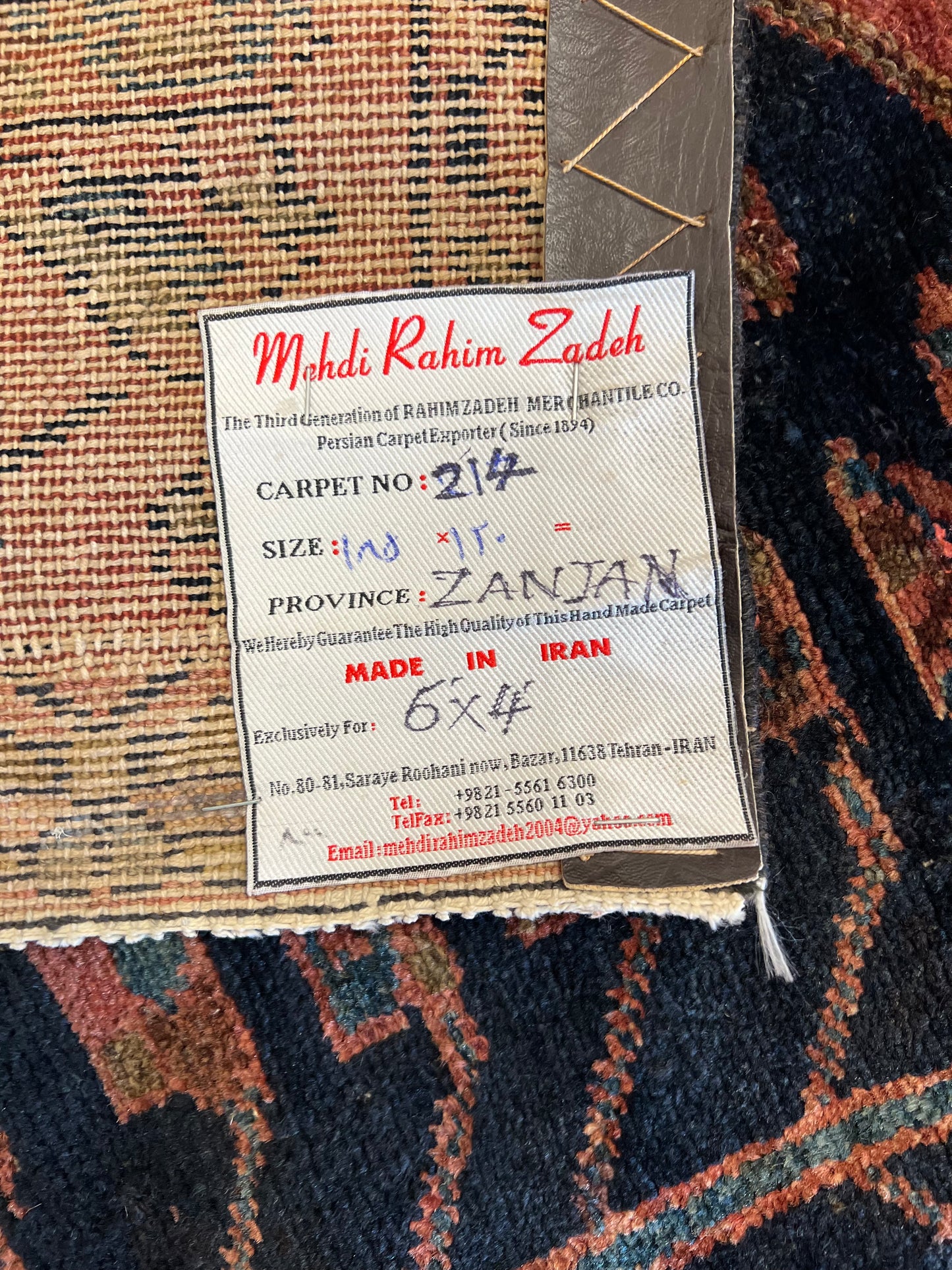 Zanjan 100 Years Old Wool on Cotton