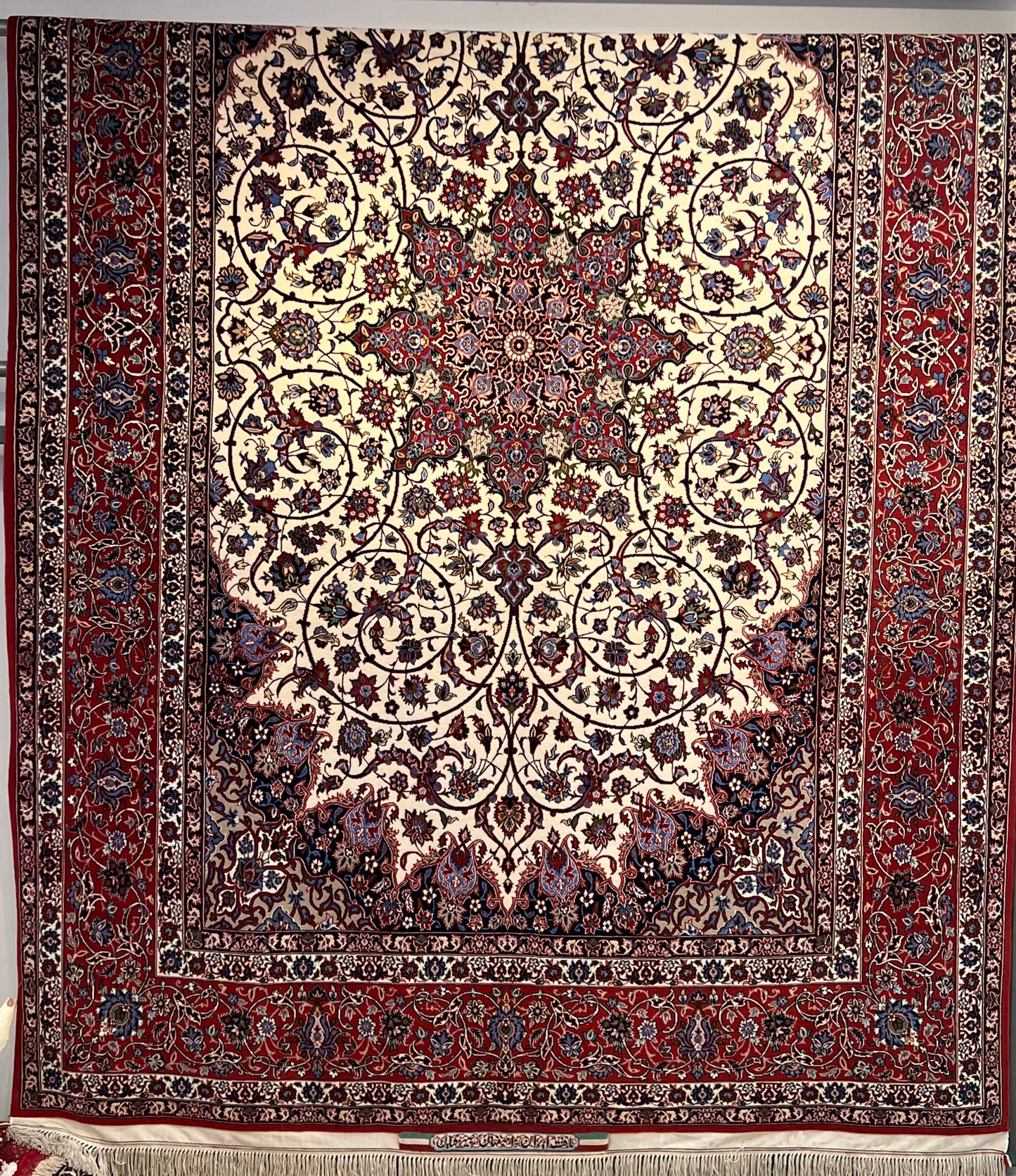 ESFEHAN RUG Seyrafian