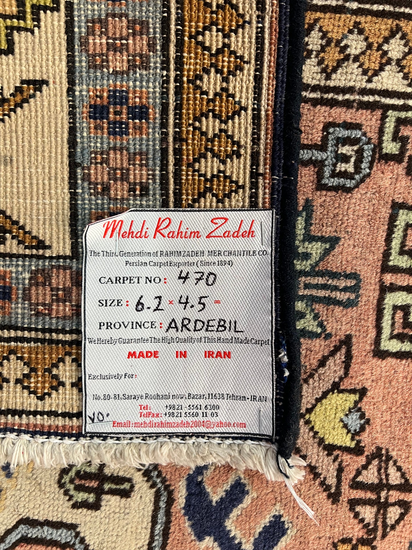 ARDEBIL RUG