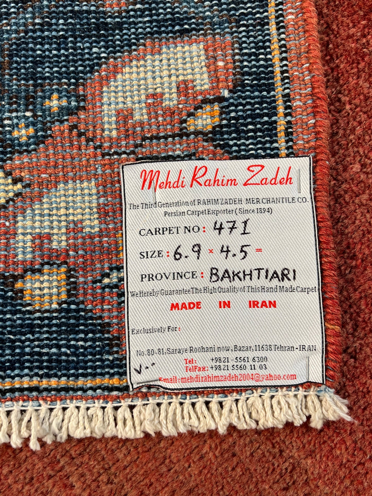 BAKHTIARI RUG