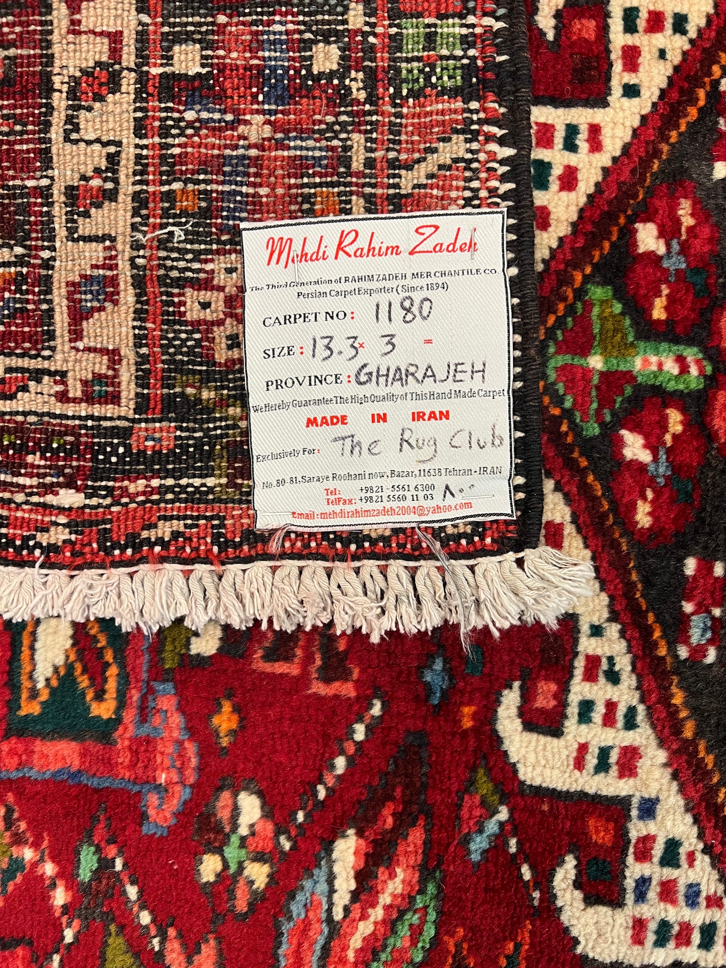 GHARAJEH RUG RUNNER