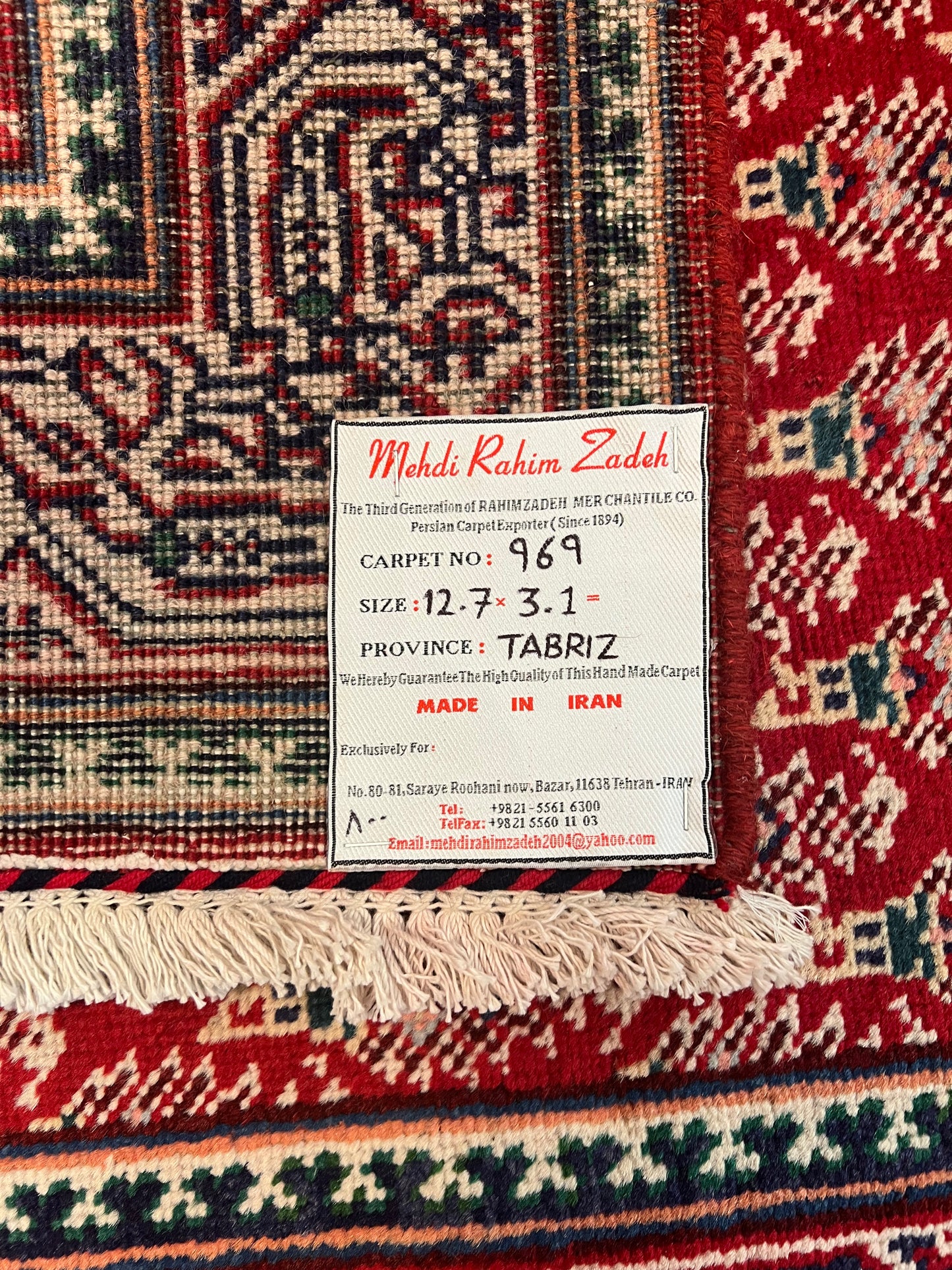 TABRIZ RUG RUNNER Torabi