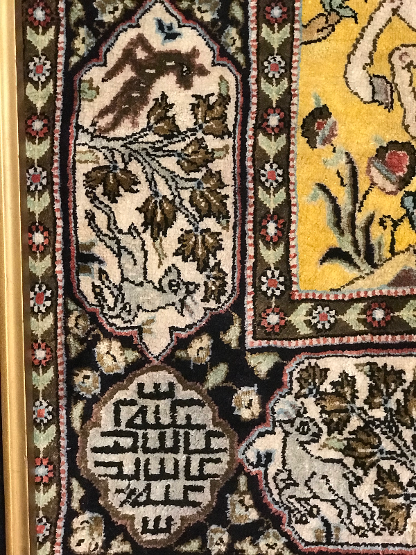 QOM SILK RUG UNIQUE COLOUR ANTIQUE MINIATURE 808