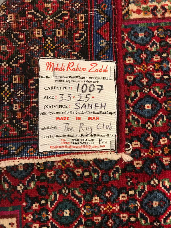 SANEH ( SANANDAJ ) KORDESTAN