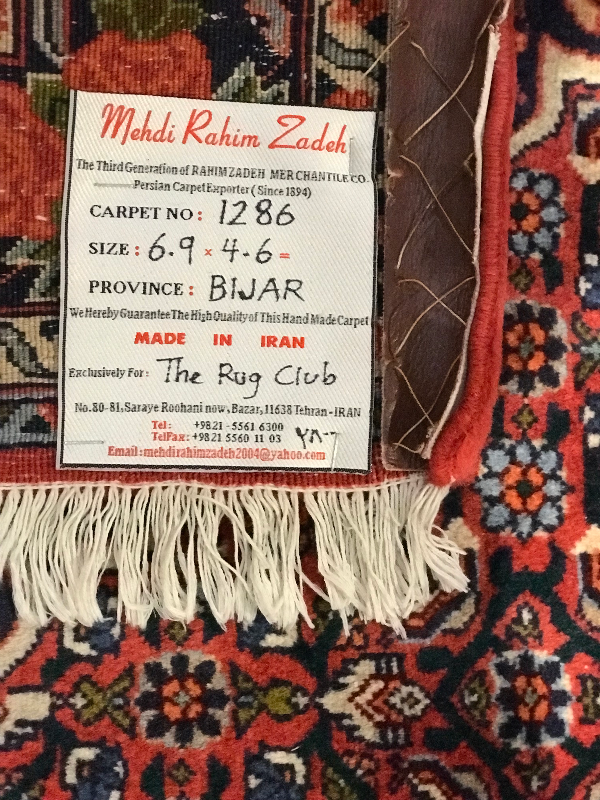 BIJAR RUG AFSHAR