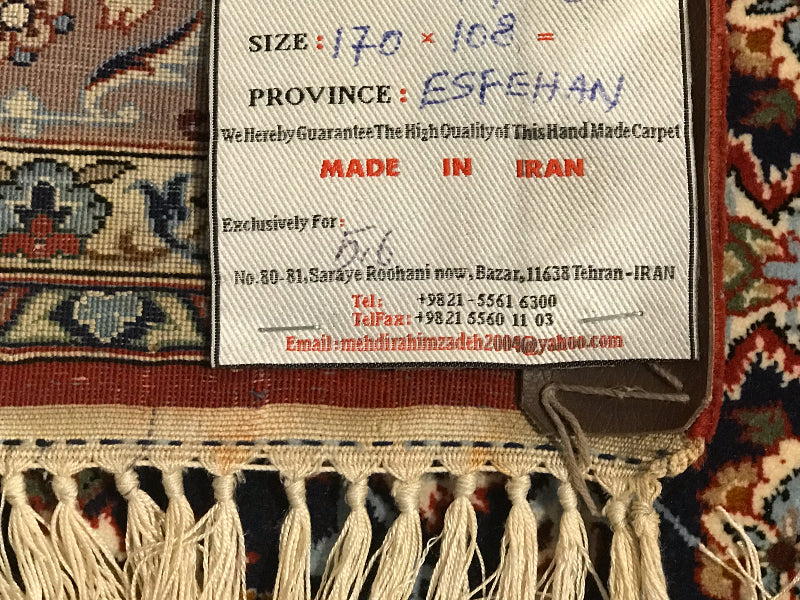 ESFEHAN FINE 10KHEFT. 44   5'.6" x 3'.7"