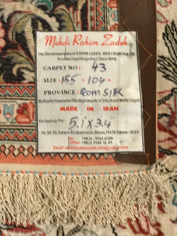 QOM SILK RUG MEHRABI DERAKHTI OLD 43