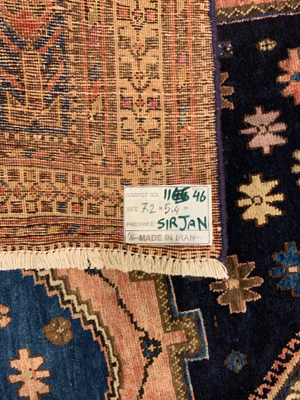 SIRJAN ( SHAHRE BABAK)